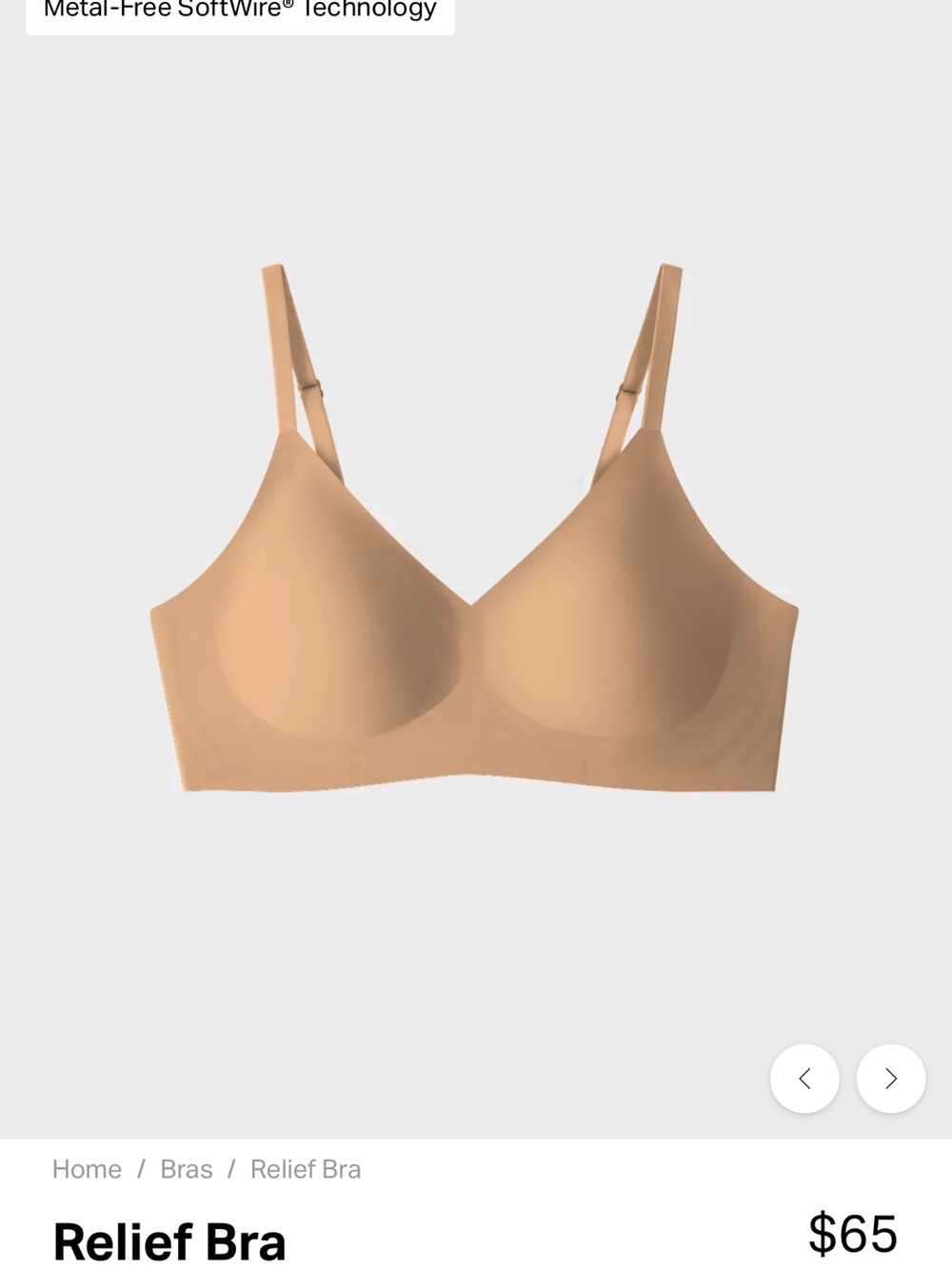 Relief Bra - Nude Wireless Comfort Bra